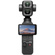 DJI Osmo Pocket 4P Vlog Combo