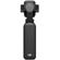 DJI Osmo Pocket 4P Standard Combo