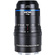 Laowa Aksen 45mm f/2.8 1-5x Ultra Macro APO Lens (Canon EF)