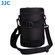 JJC DLP-5 Deluxe Lens Pouch with Shoulder Strap (113 x 215mm)