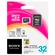 Sony 32GB MicroSDHC Class 4 Memory Card with adapter