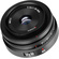 7Artisans AF 40mm f/2.5 Lens (L Mount)