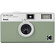 Kodak Ektar H35 Half Frame Film Camera (Sage)