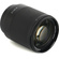 TTArtisan AF 85mm f/1.8 Neo Lens (Sony E)