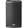 FBT X-Lite 112 12" 2-Way Passive PA Speaker