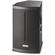 FBT X-Pro 115A 15" 2-Way Active PA Speaker