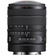 Sony FE 8-14mm f/3.5 Fisheye G Lens (Sony E)