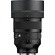 Sigma 85mm f/1.2 DG Art Lens (L-Mount)