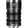 Sirui Saturn V2 T2.9 1.6x Full-Frame Anamorphic 3-Lens Set (Sony E, Neutral Flare)