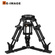 E-Image EI-7501 Baby Tripod M