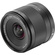 Viltrox AF 14mm f/4 Air L Lens (L-Mount)