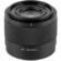 Viltrox AF 40mm f/2.5 L Lens (L-Mount)