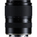 Tamron 16-50mm f/2.8 A Lens (Sony E)