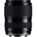 Tamron 16-50mm f/2.8 A Lens (Fujifilm X)