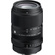 Sigma 50-120mm f/2.8 DC OS Contemporary Lens (Sony E)