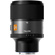 BLAZAR Talon 75mm T2.1 1.5x Anamorphic AF Lens (Sony E)