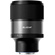 BLAZAR Talon 75mm T2.1 1.5x Anamorphic AF Lens (Sony E)