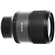 BLAZAR Talon 75mm T2.1 1.5x Anamorphic AF Lens (Sony E)
