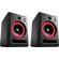 Cerwin-Vega HUB and SAT 8" Studio Monitors (Black)