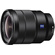 Sony Vario-Tessar T* FE 16-35mm f/4 ZA OSS E-Mount Lens