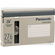 Panasonic DV Tape 276 Minutes AMQ
