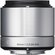 Sigma 60mm f/2.8 DN Lens for Micro Four Thirds Cameras (Silver)
