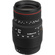 Sigma 70-300mm f/4-5.6 APO DG Macro Lens for Canon EOS Cameras