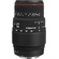 Sigma 70-300mm f/4-5.6 APO DG Macro Lens for Canon EOS Cameras