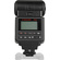 Sigma EF610 DG Super Flash for Canon DSLR Cameras