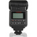 Sigma EF610 DG Super Flash for Nikon DSLR Cameras