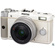 Pentax Q with Standard Lens (White)