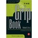 The Grip Book (4th Edition)