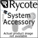 Rycote Hi-Wind Cover - for Telinga Parabolic Microphones