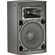 JBL PRX415M Two-Way 15" Passive Speaker (Black)