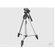 Marumi Travel Tripod MTV1093