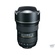 Tokina AT-X 16-28mm f/2.8 Pro FX Lens for Canon
