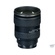 Tokina AT-X 24-70mm f/2.8 PRO FX Lens for Canon EF