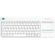 Logitech K400 Plus Wireless Touch Keyboard (White)