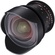 Samyang 14mm T3.1 VDSLRII Cine Lens for Nikon F Mount