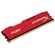 Kingston 8GB HyperX FURY DDR3 1600 MHz DIMM Memory Module (Red)