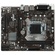 MSI CSM-H110M PRO-VHL LGA1151 mATX Motherboard