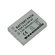 INCA Fuji Compatible Battery (NP-95)