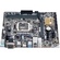 ASUS H110M-A/M.2 LGA 1151 Micro ATX Motherboard