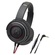 Audio Technica ATH-WS550IS-BRD Solid Bass Headphone (Black/Red)