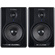 M-Audio Studiophile BX5a D2 Deluxe Reference Monitors