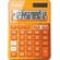 Canon Calculator LS123KMOR (Orange)