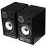 Behringer Digital Monitor Speakers MS40 (Pair)