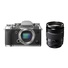 Fujifilm X-T2 Mirrorless Digital Camera with XF 18-135mm F3.5-5.6 R LM OIS WR Lens (Graphite Silver)