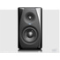 M-Audio Studiophile CX5 Reference Monitor (Single Speaker)