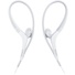 Sony AS410AP Sports In-Ear Headphones (White)
